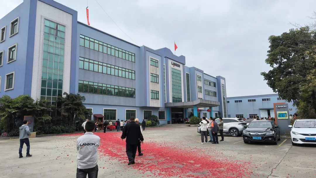開工大吉丨龍年行大運(yùn)，再啟新征程